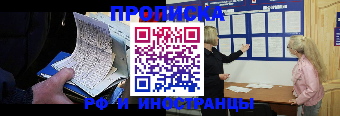 форма 3 в Фролово